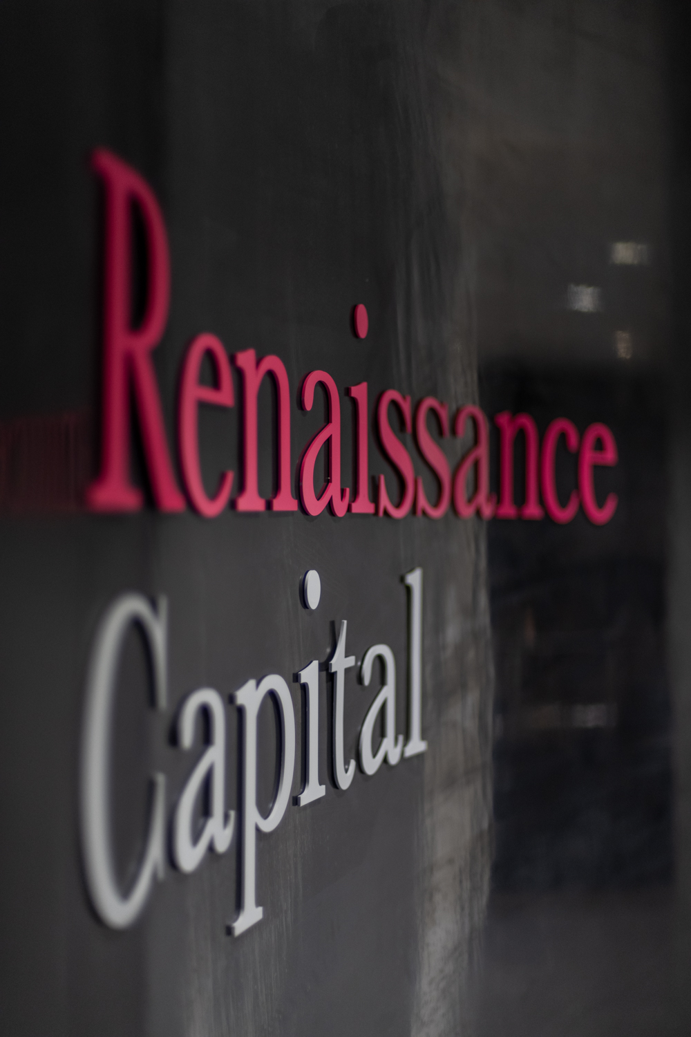 Renaissance Capital - reception signage detail